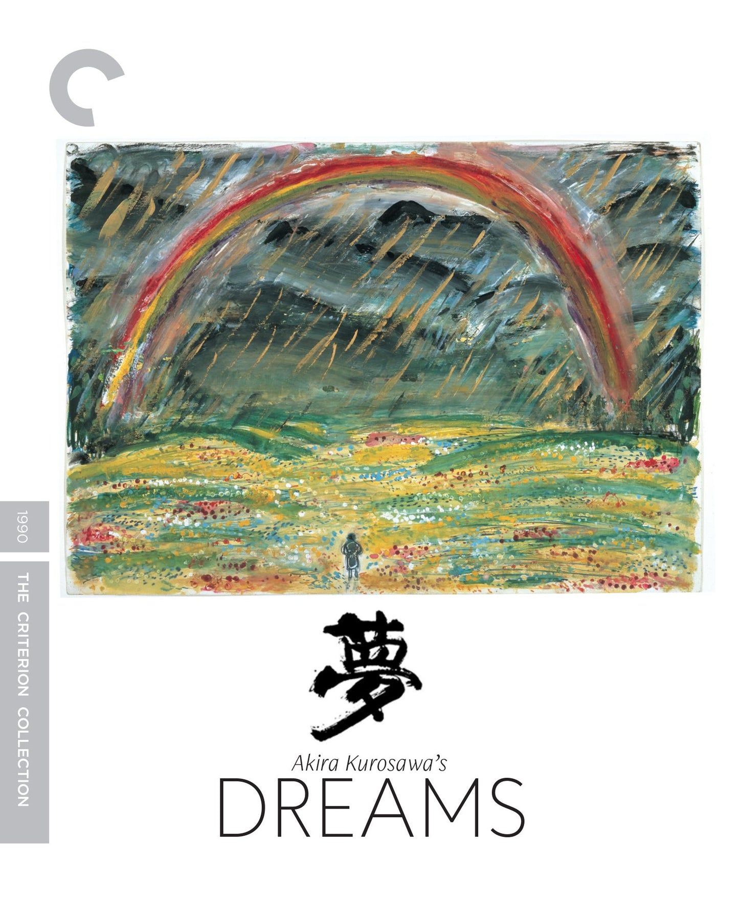 Akira Kurosawa's Dreams [Criterion Collection] [Blu-ray]