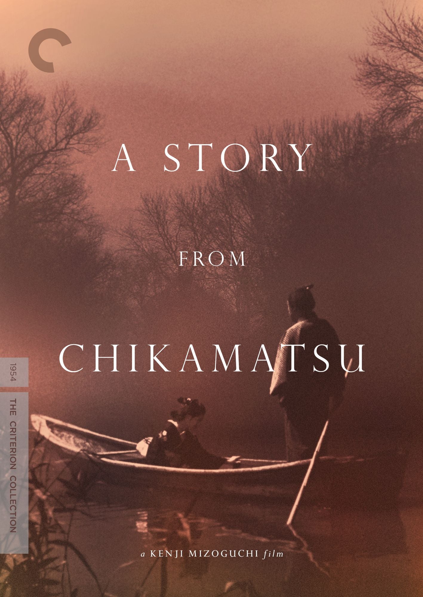 A Story from Chikamatsu [Criterion Collection]