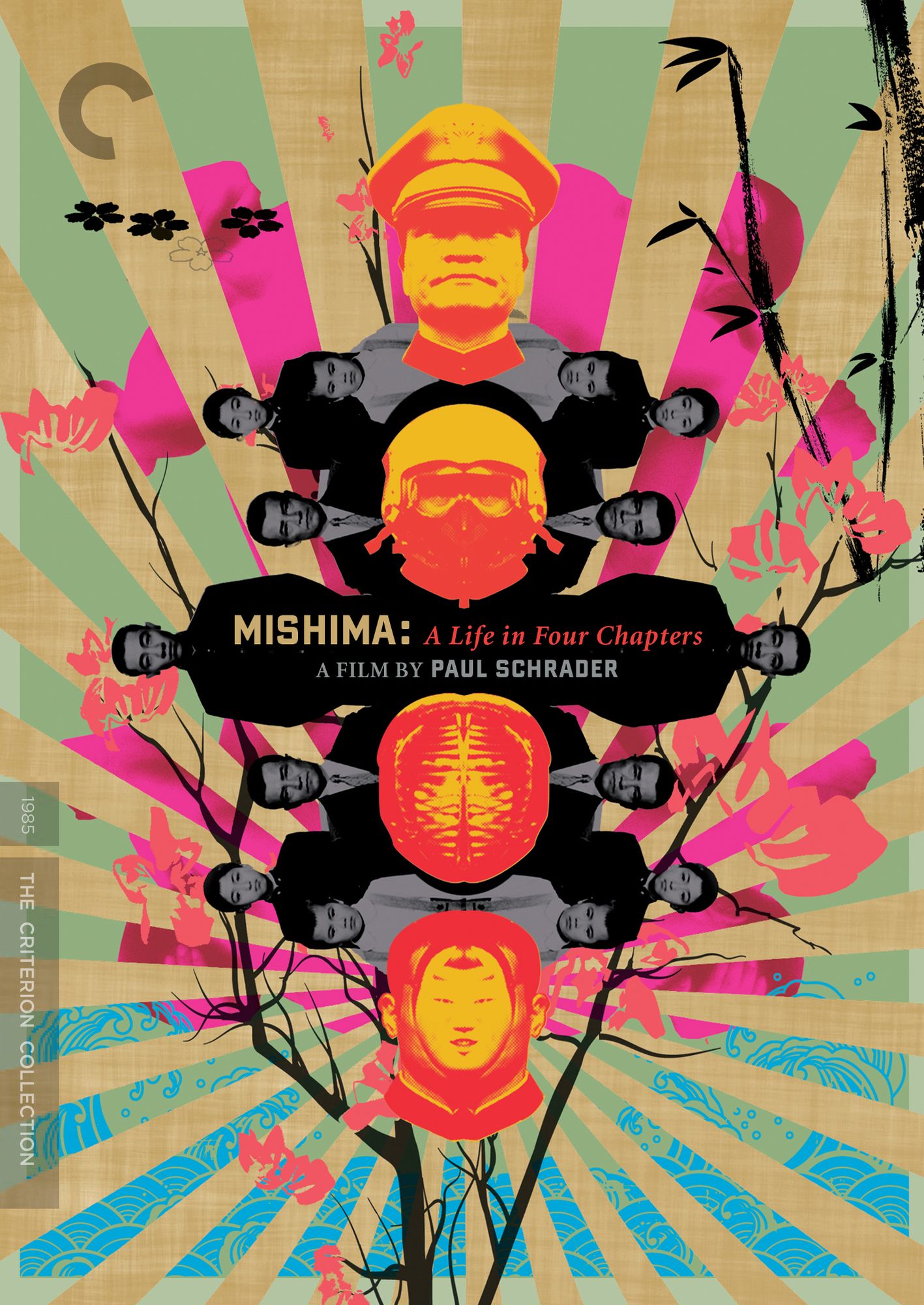 Mishima: A Life in Four Chapters [Criterion Collection]