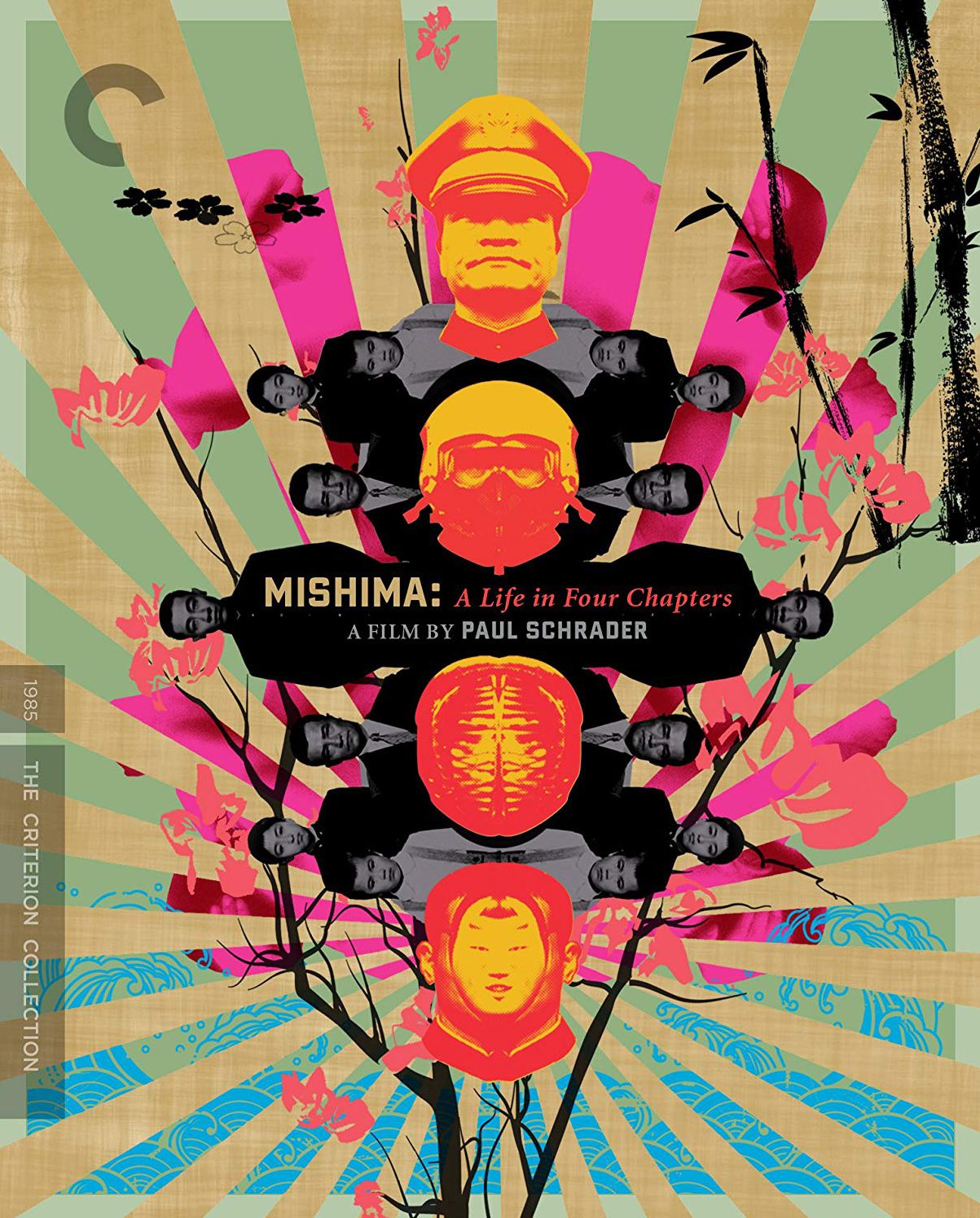 Mishima: A Life in Four Chapters [Criterion Collection]