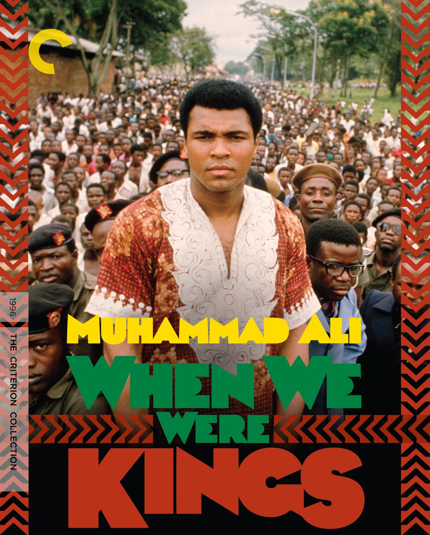 When We Were Kings [Criterion Collection] [Blu-ray]