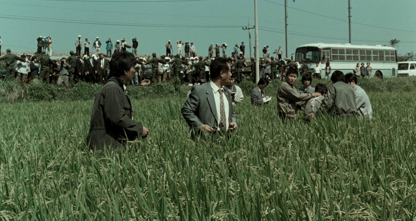 Memories of Murder [Blu-ray]