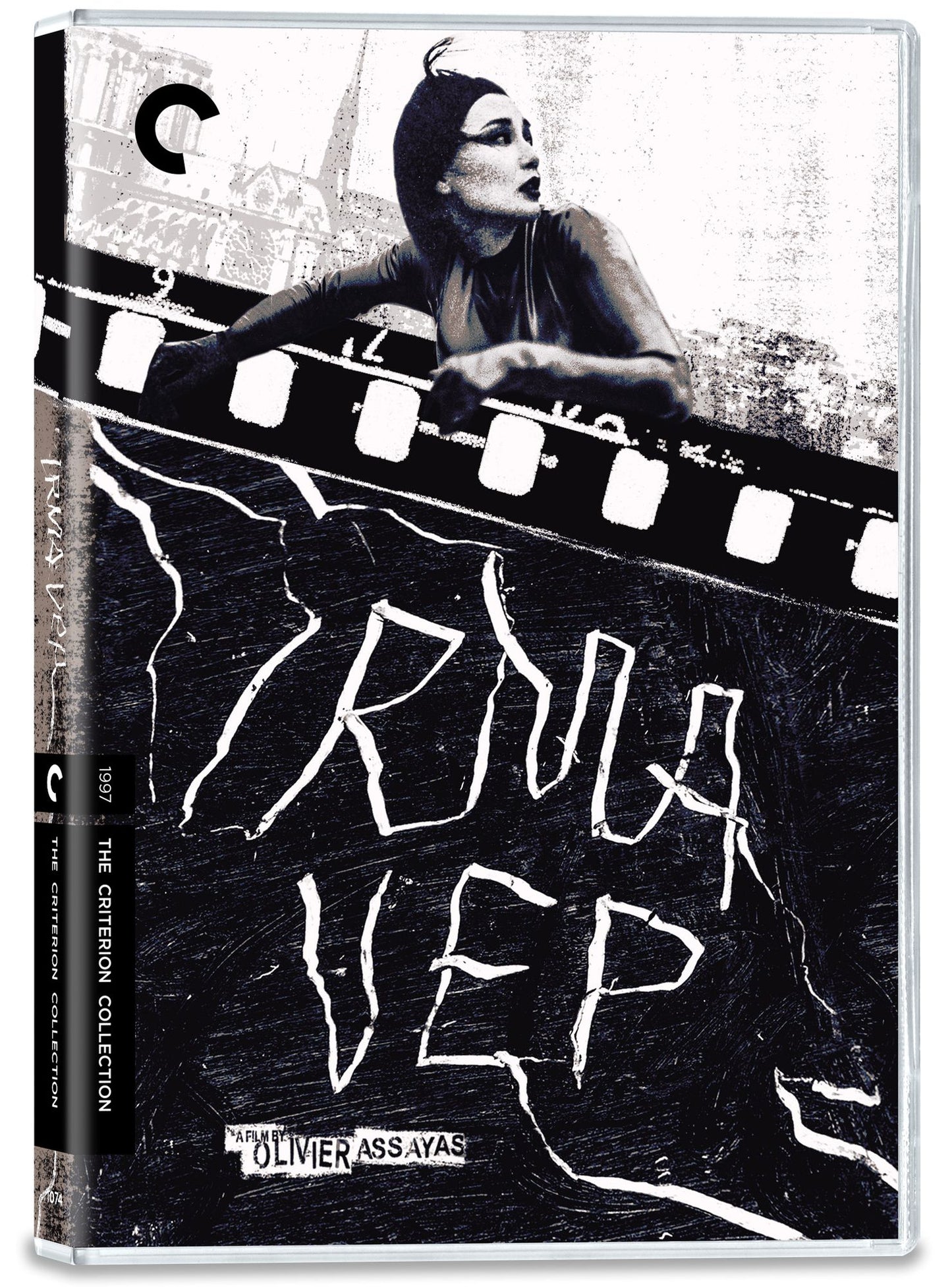 Irma Vep [Criterion Collection]