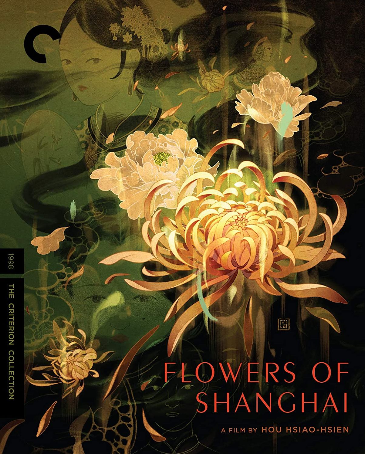Flowers of Shanghai [Blu-ray]