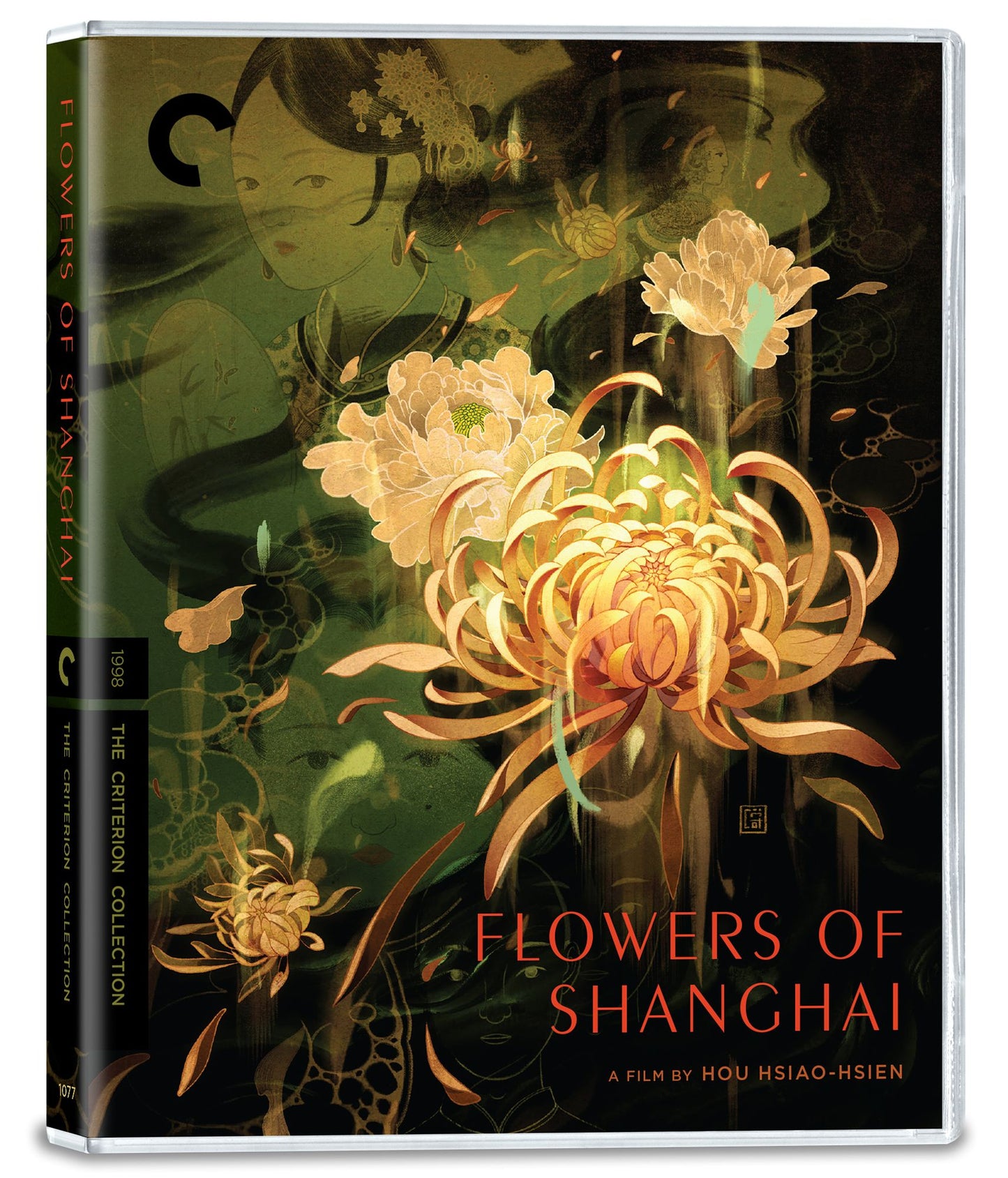 Flowers of Shanghai [Blu-ray]
