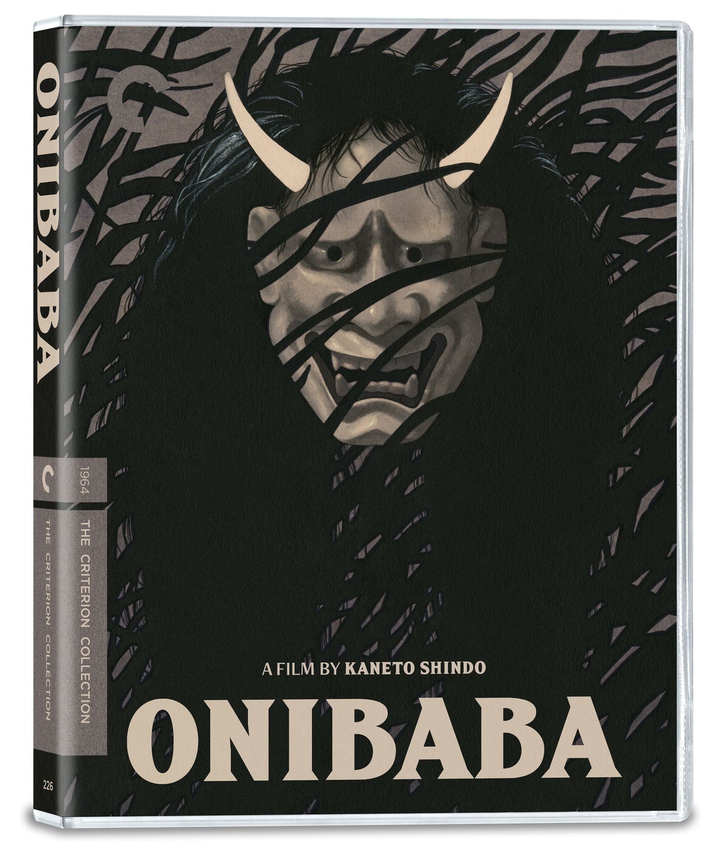 Onibaba [Criterion Collection] [Blu-ray]