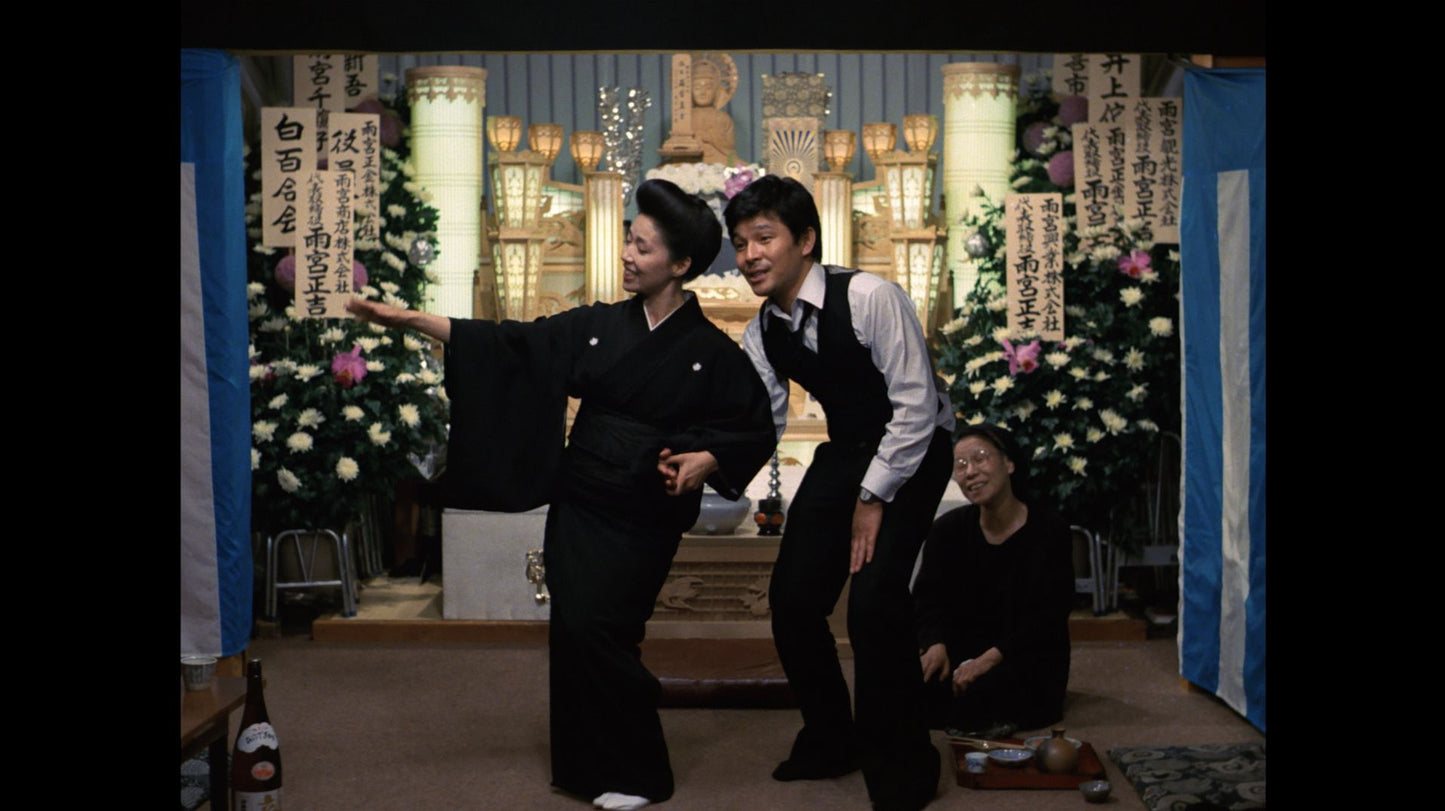 The Funeral [Blu-ray] [Criterion Collection]