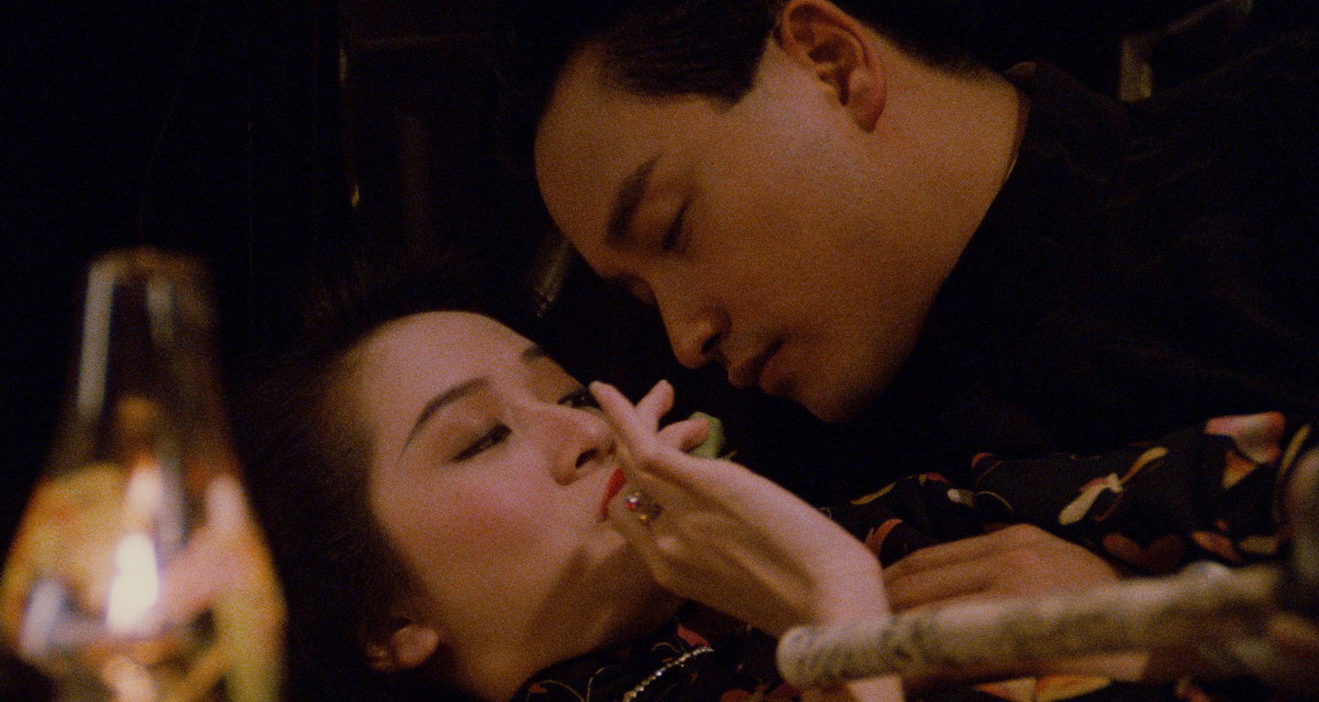 Rouge [Criterion Collection]