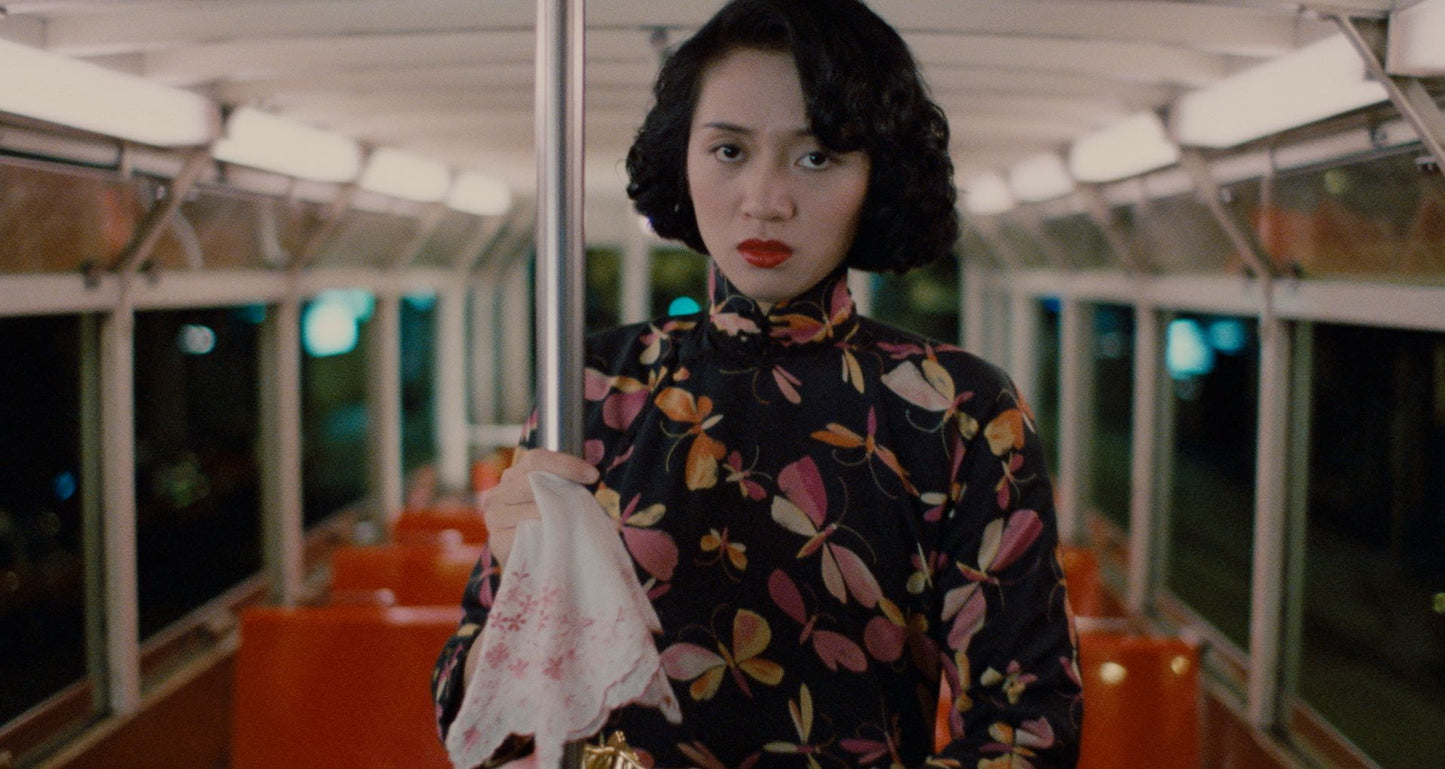 Rouge [Criterion Collection]