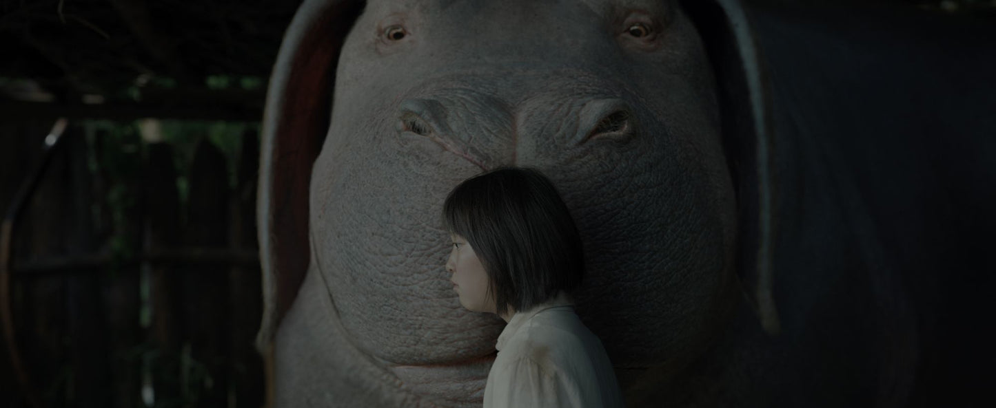 Okja [Criterion Collection] [4K Ultra HD Blu-ray/Blu-ray]