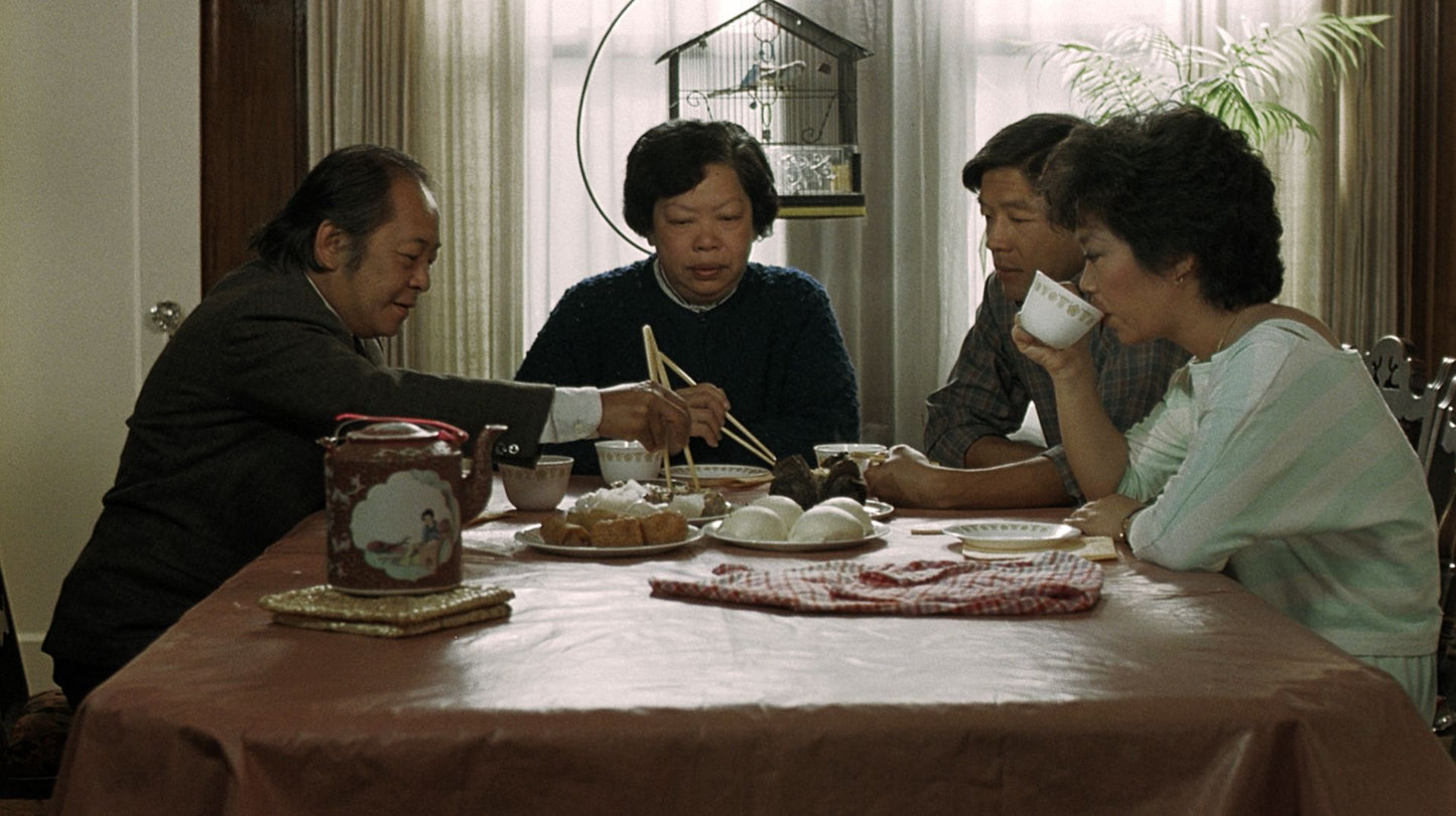 Dim Sum: A Little Bit of Heart [Blu-ray] [Criterion Collection]