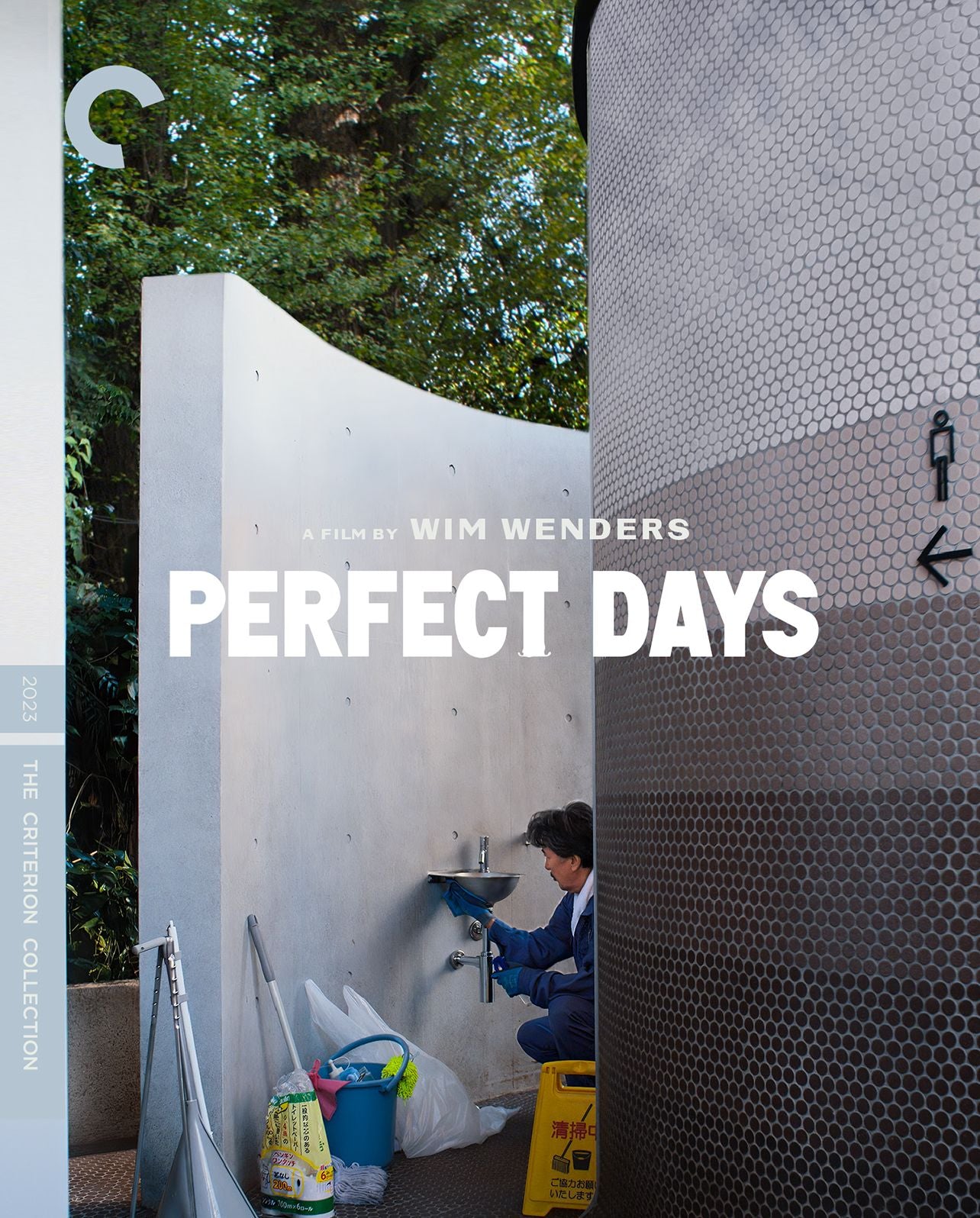 Perfect Days