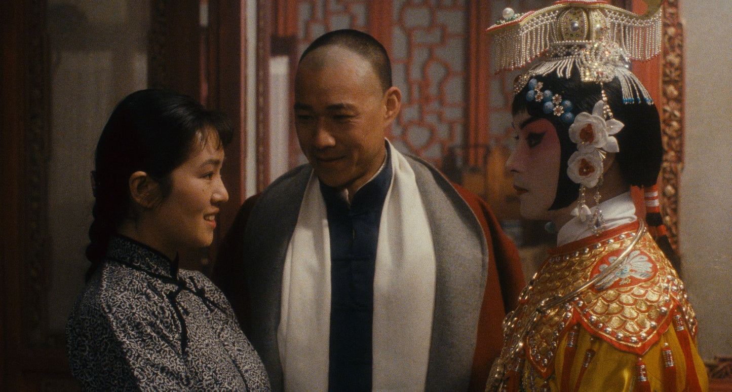 Farewell My Concubine