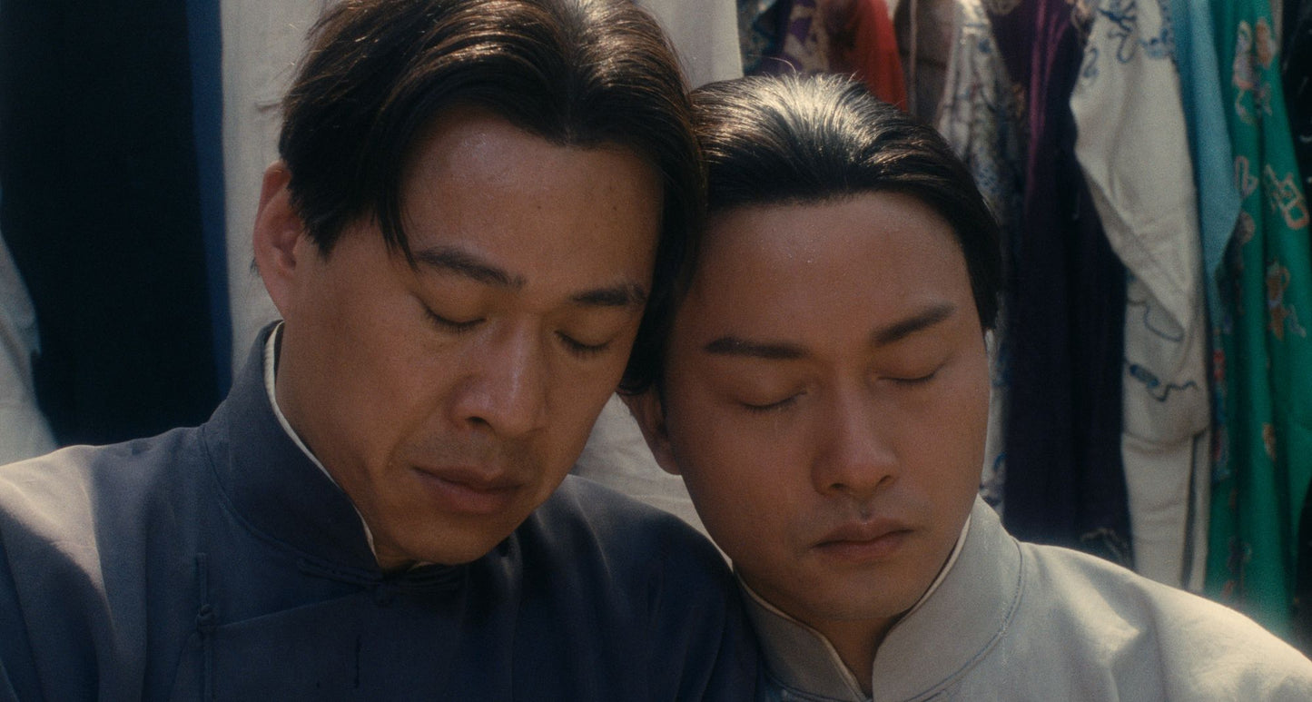 Farewell My Concubine