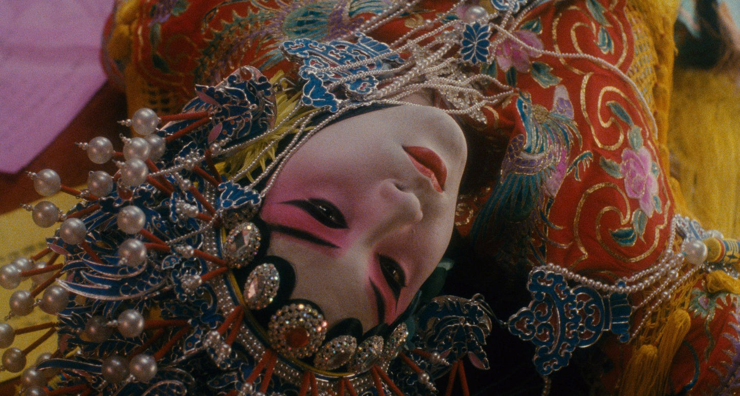 Farewell My Concubine
