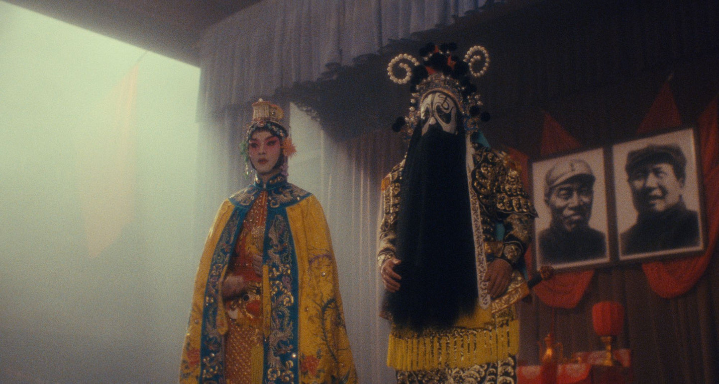 Farewell My Concubine