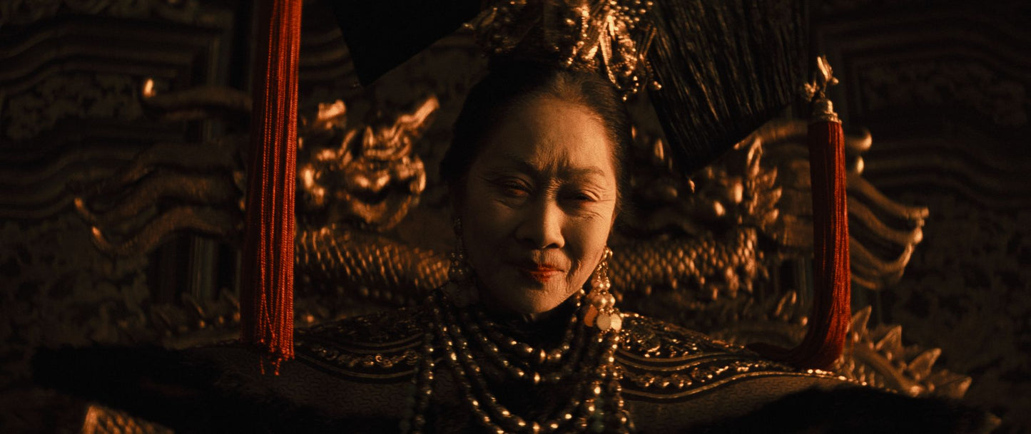 Last Emperor