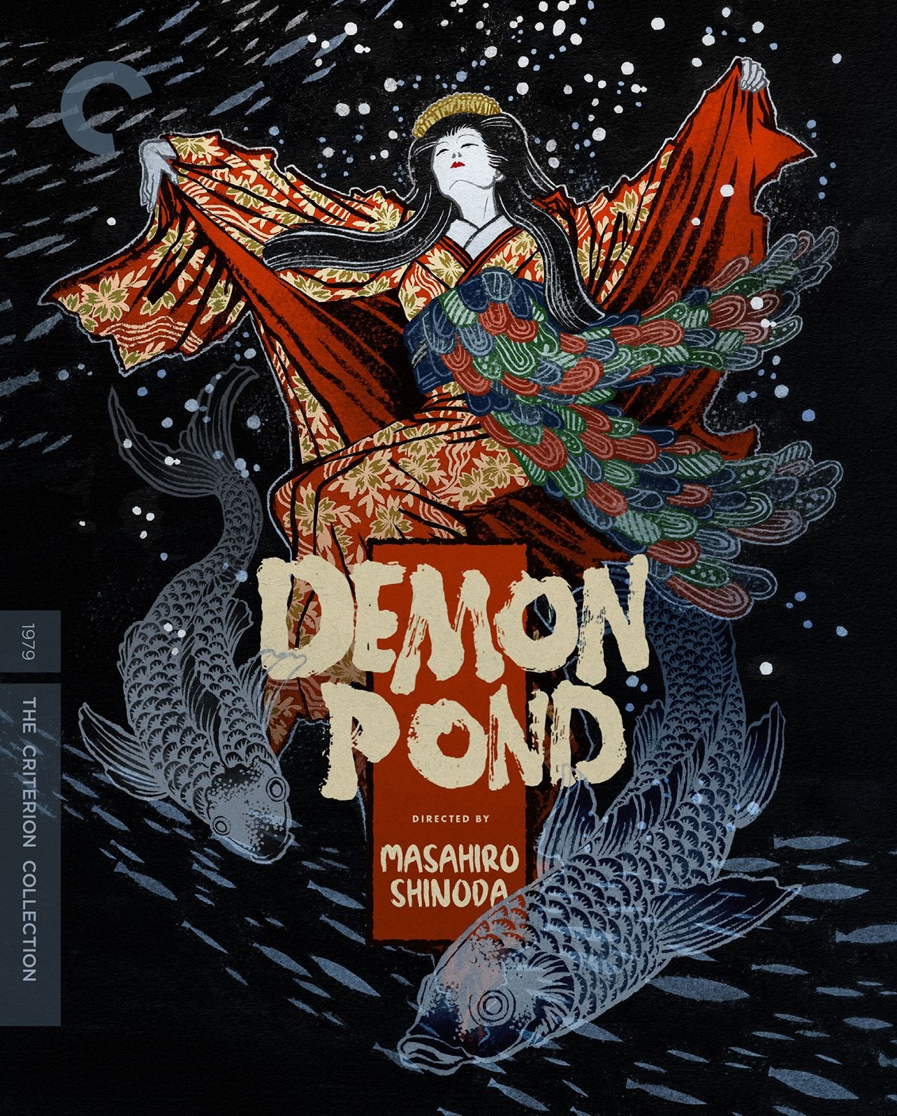 Demon Pond