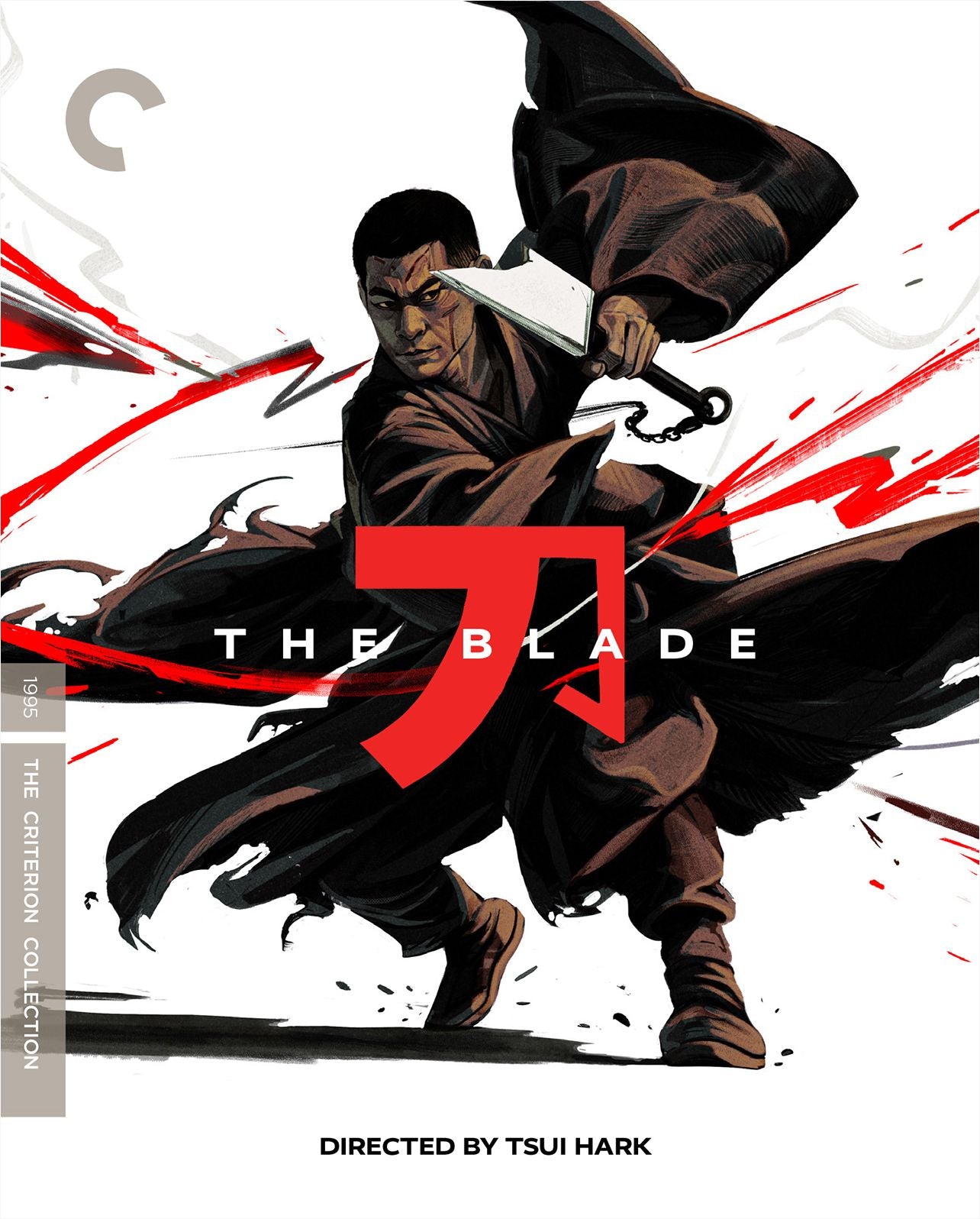 Blade