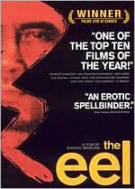The Eel [Subtitled]