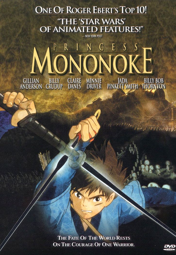 Princess Mononoke