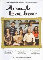 Arab Labor: The Complete First Season [2 Discs]