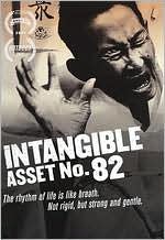 Intangible Asset #82