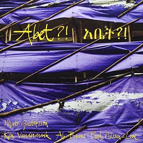 Abet?! (7In)