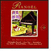 Pianoel 2 / Various
