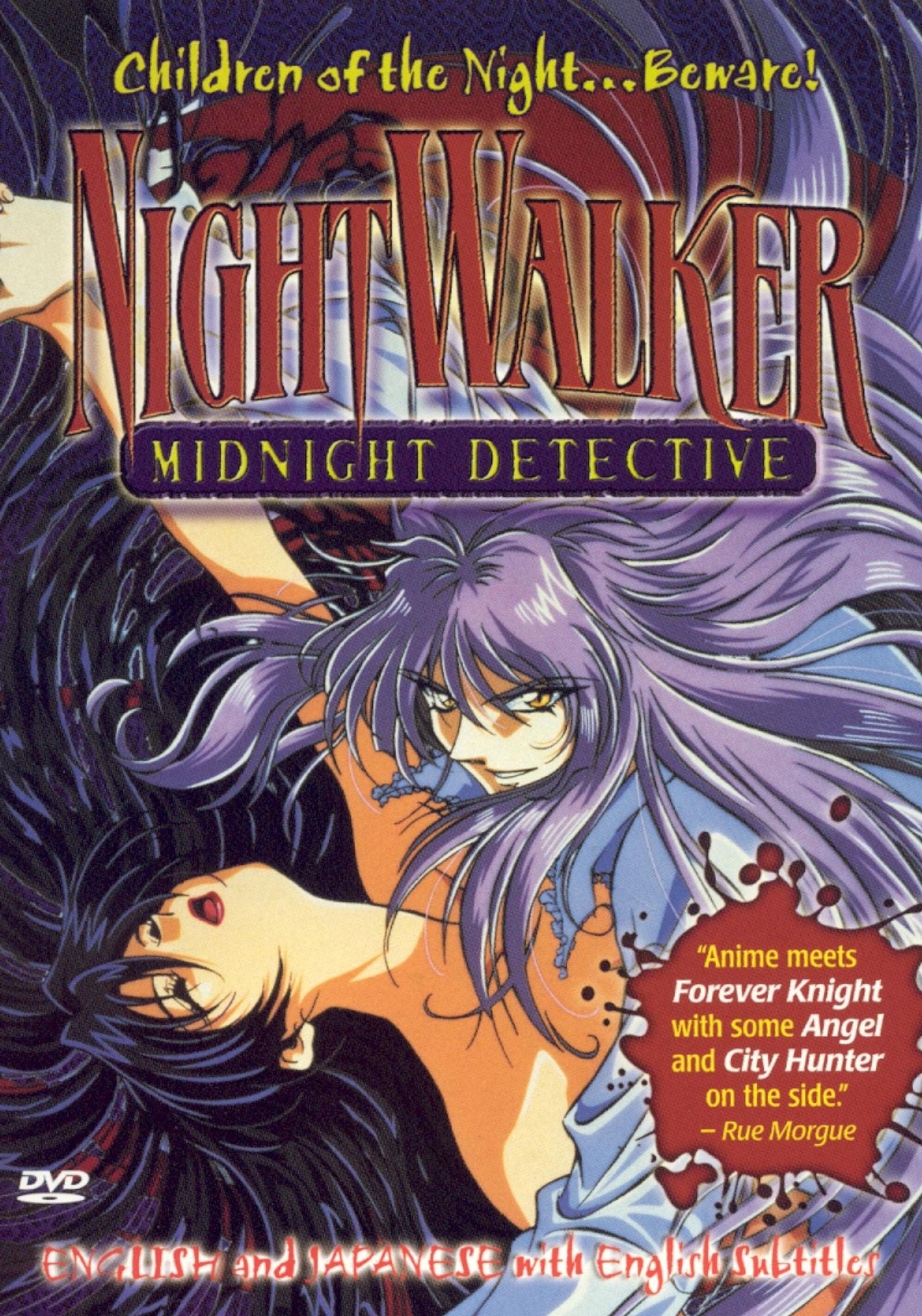 Nightwalker 1: Midnight Detecti