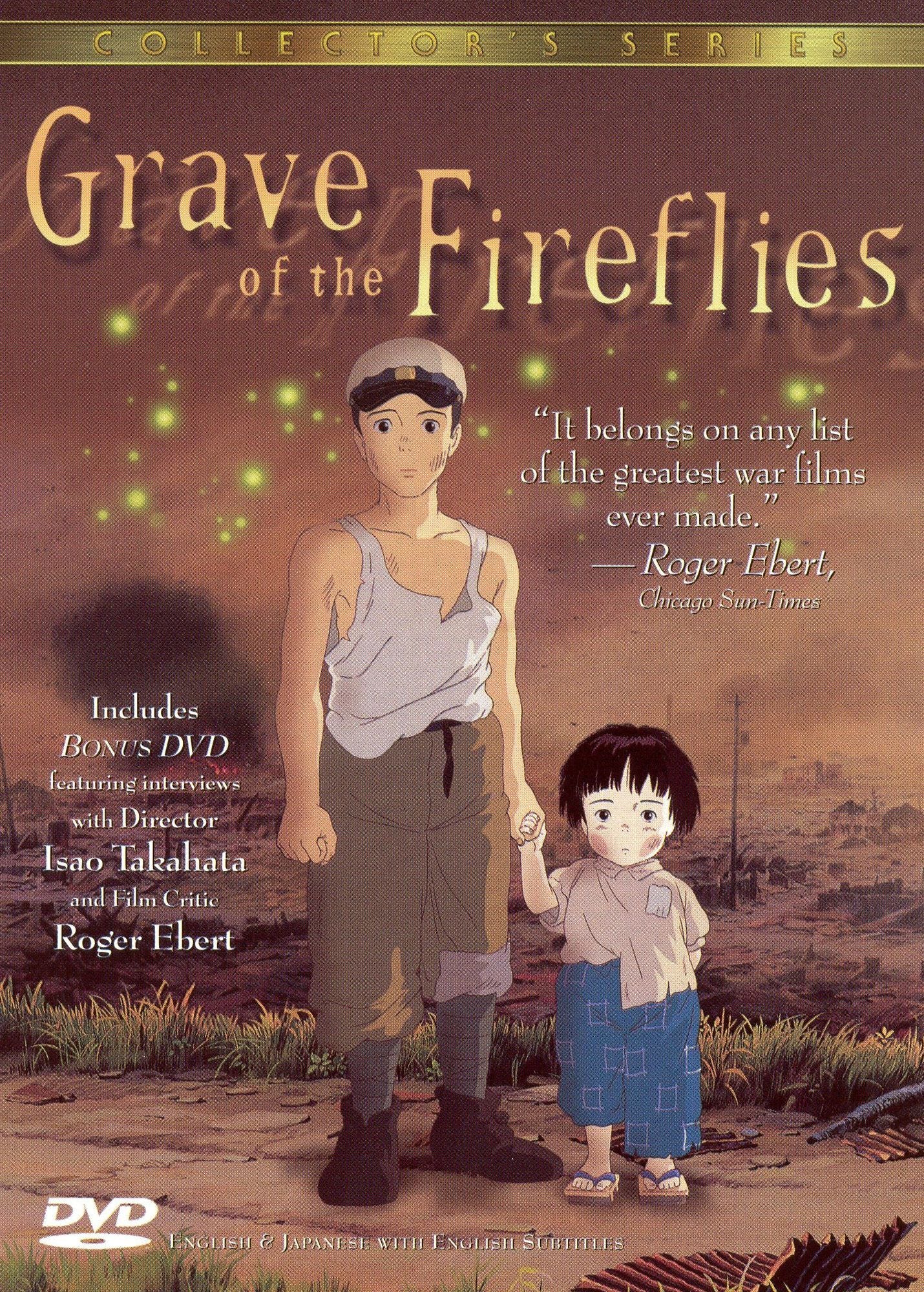 Grave of the Fireflies [Collector's Edition]