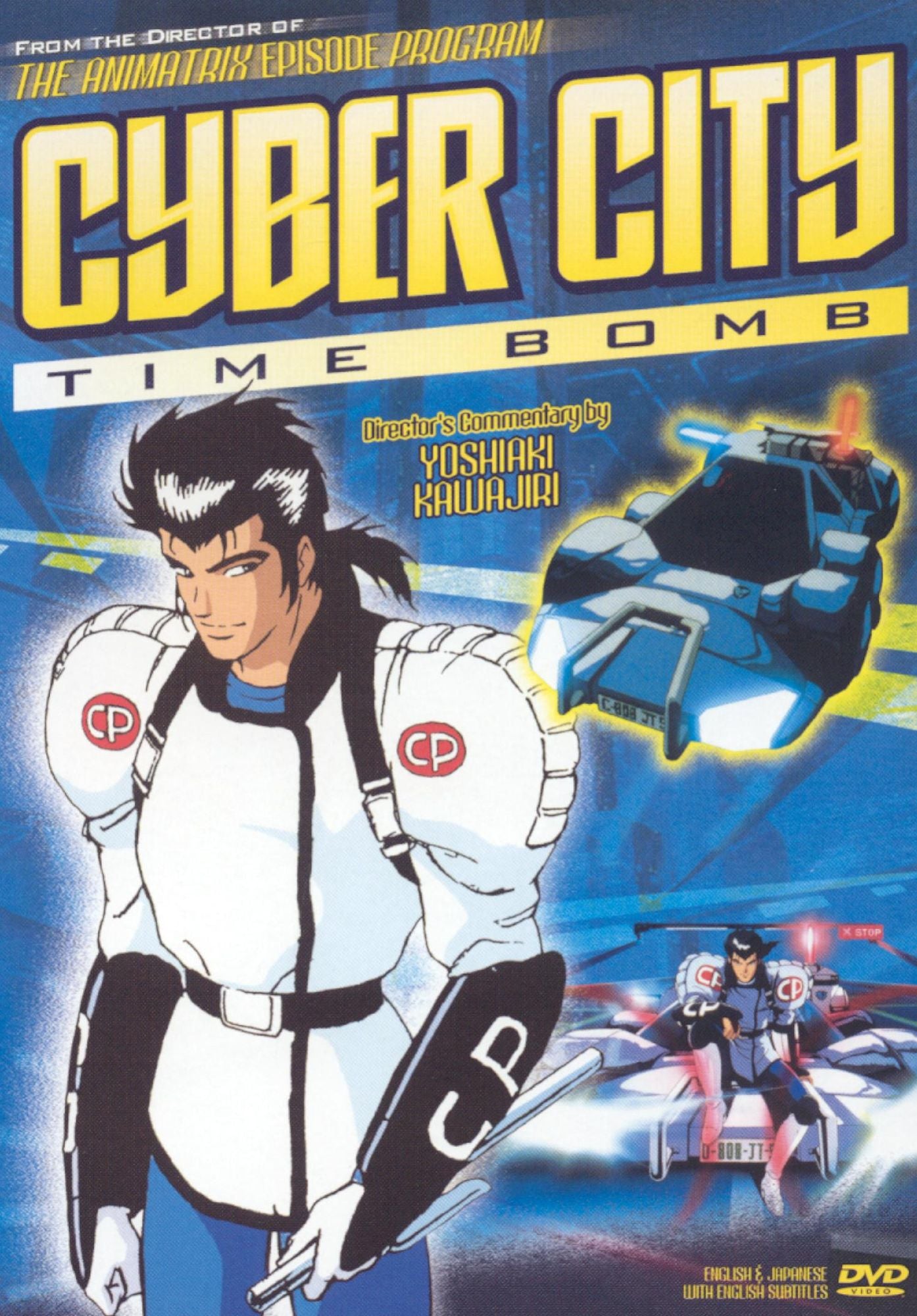 Cyber City: Time Bomb