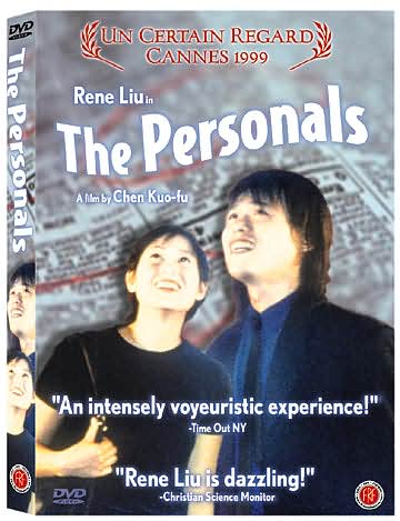 The Personals