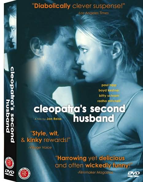 Cleopatra's Second Husband