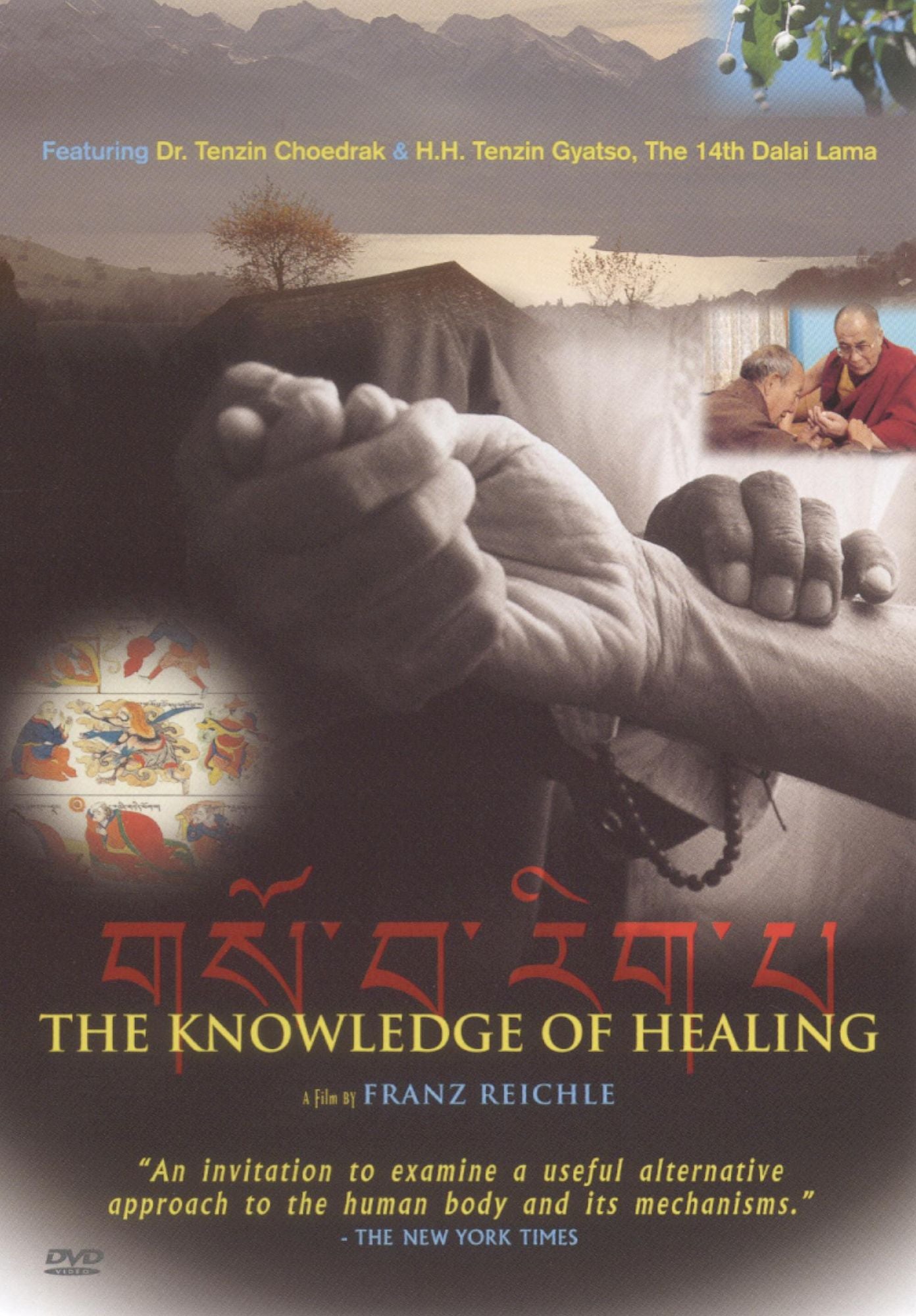The Knowedge of Healing