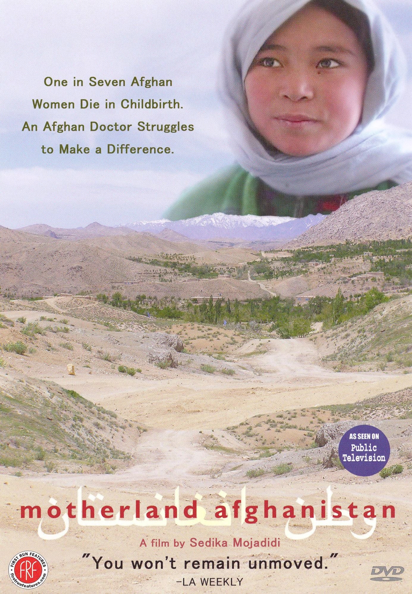 Motherland Afghanistan