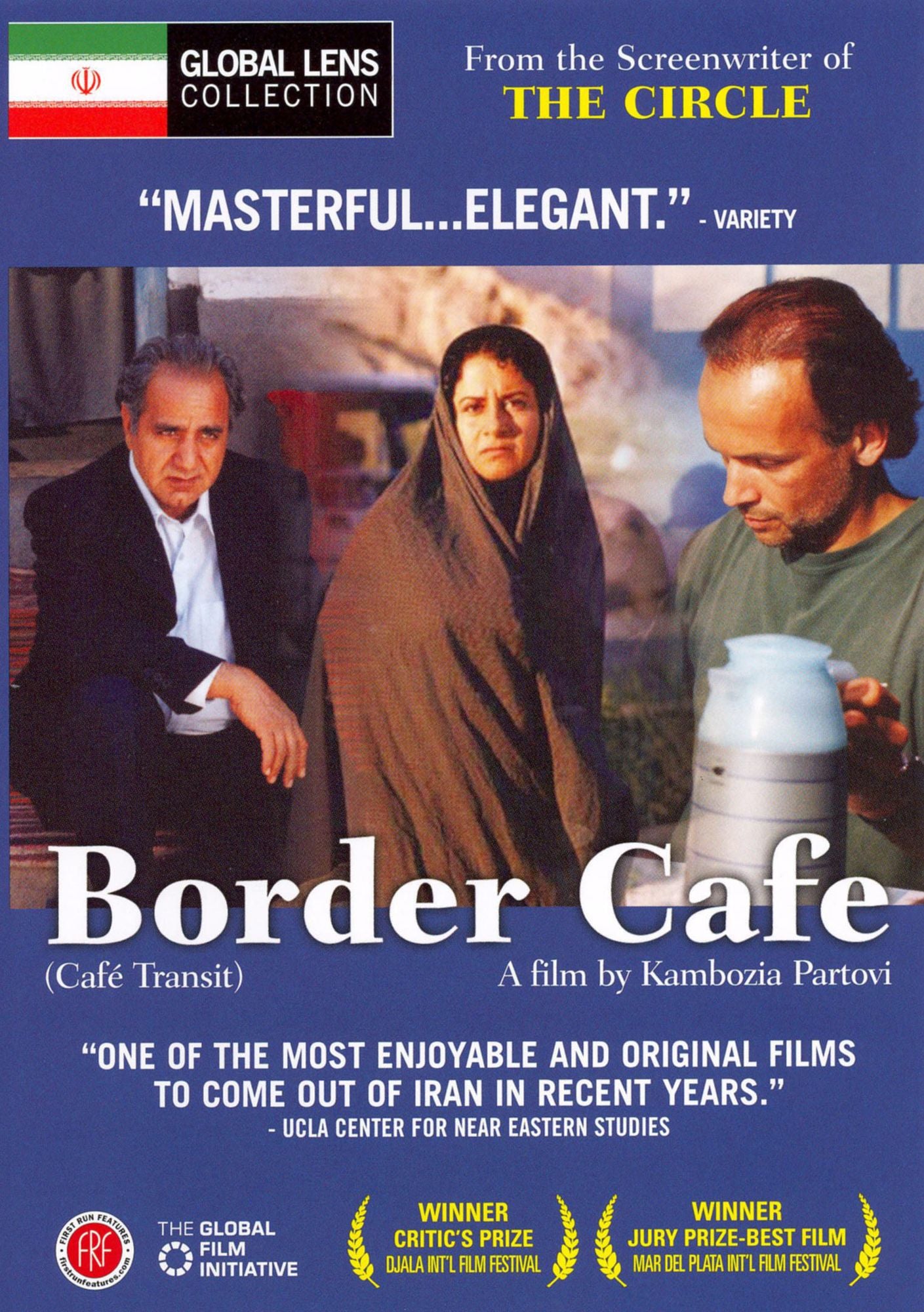 Border Cafe
