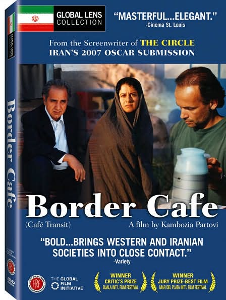 Border Cafe