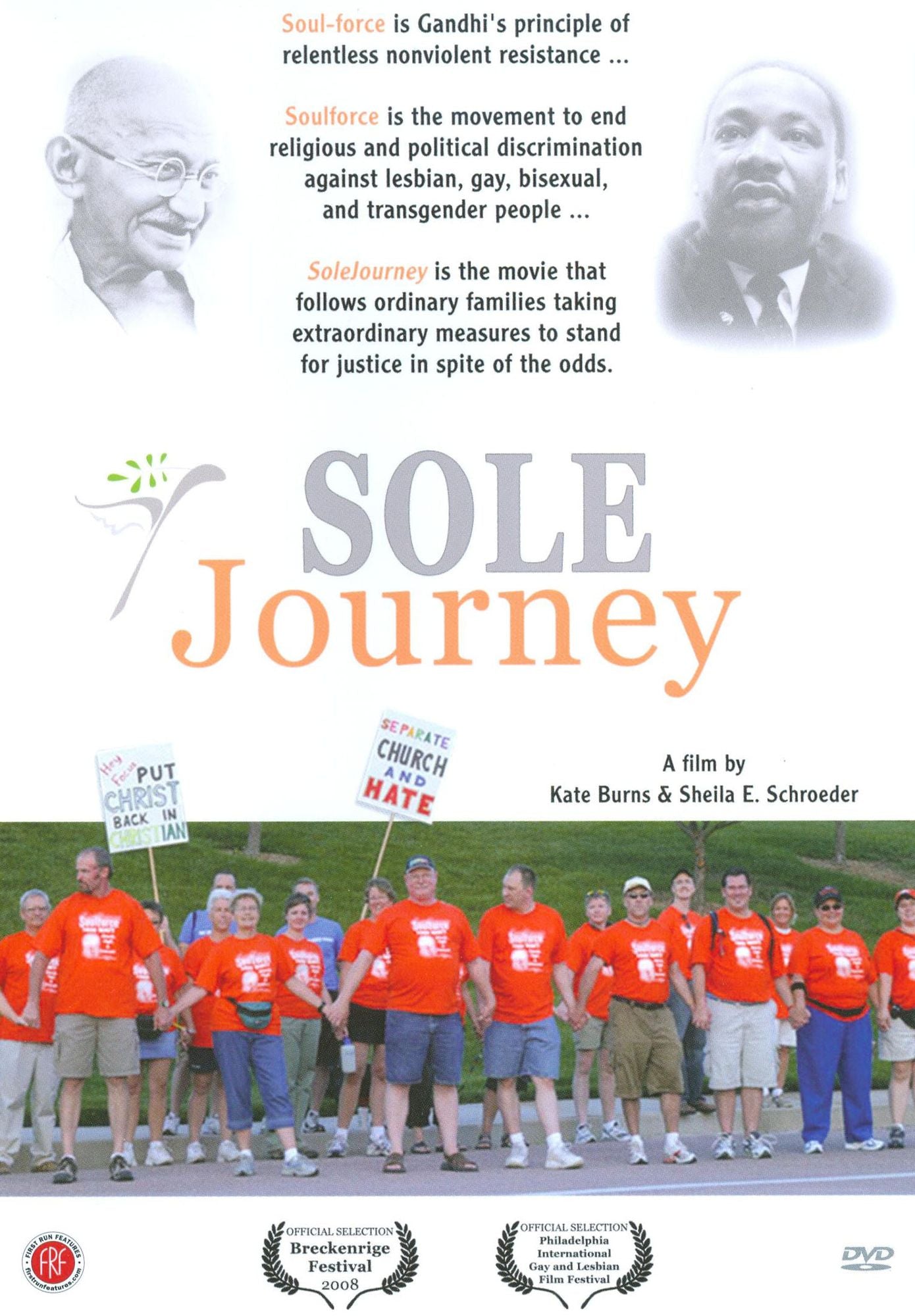 SoleJourney
