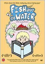 Fish Out of Water