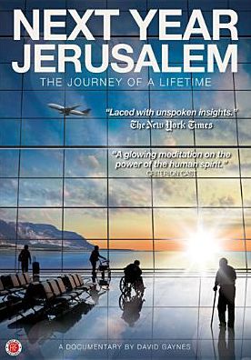 Next Year Jerusalem