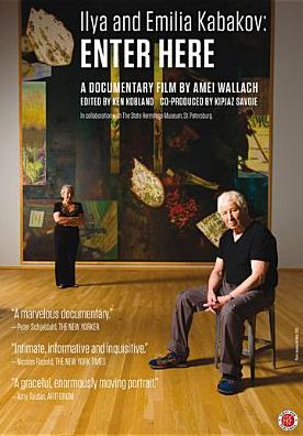 ILYA & EMILIA KABAKOV: ENTER HE