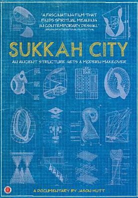 SUKKAH CITY / (WS)