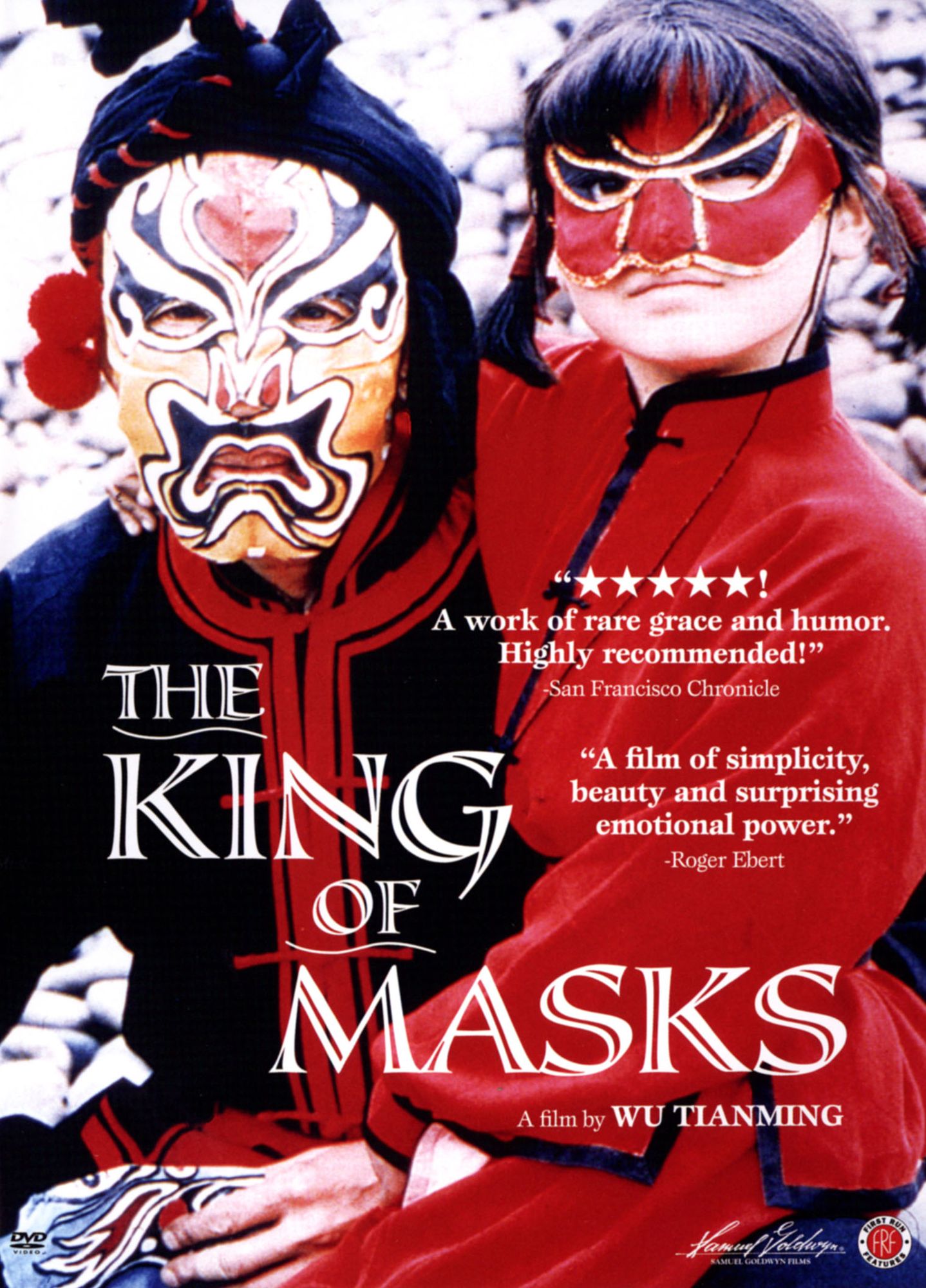 KING OF MASKS / (WS)