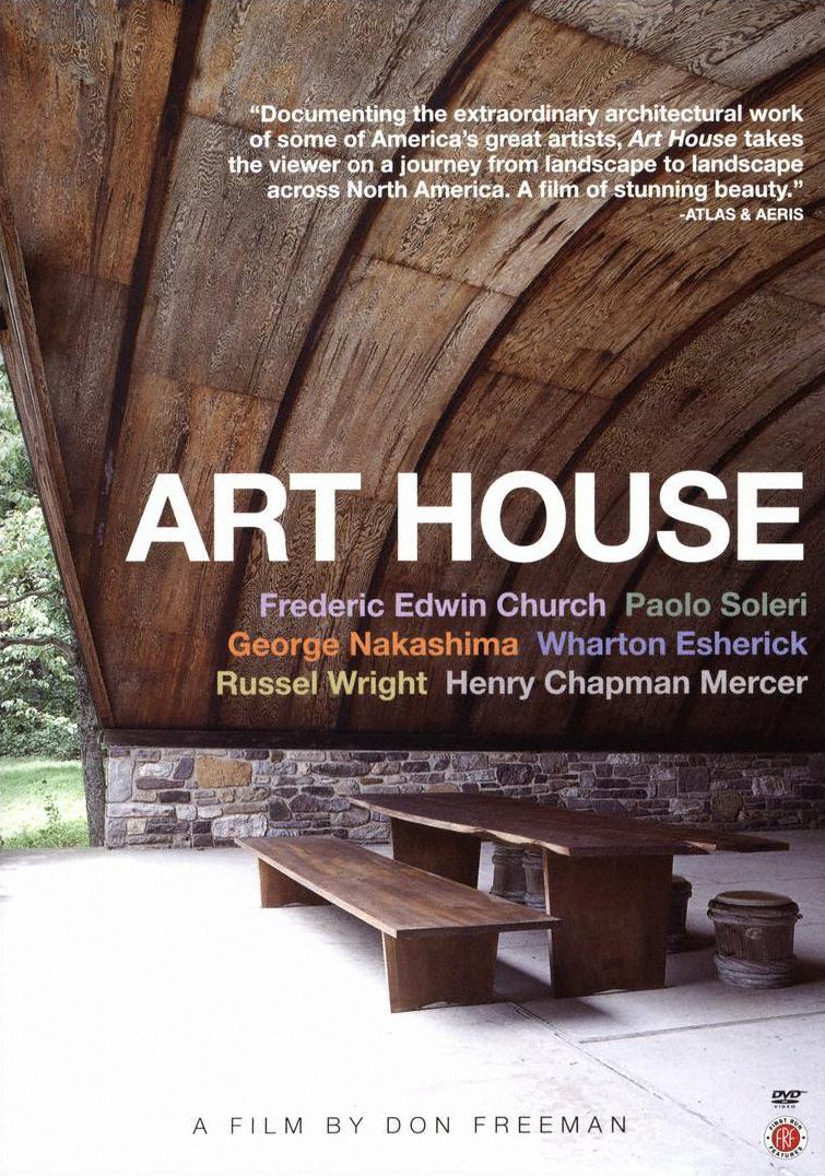 Art House