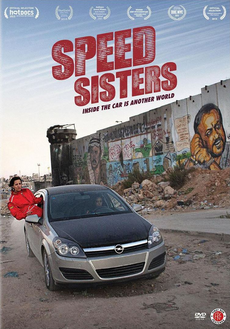 Speed Sisters