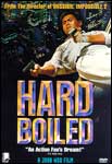 Hard-boiled
