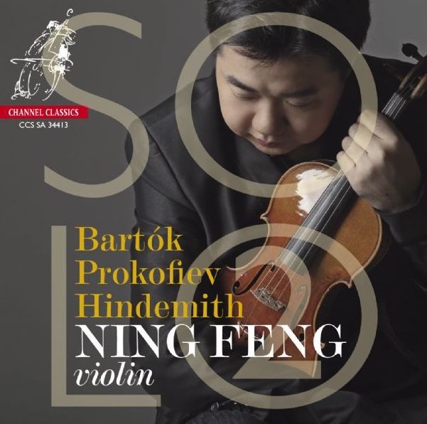 Violin Solo 2 (Hybr) (Dsd) (Ms)