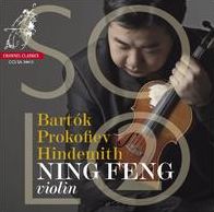 Violin Solo 2 (Hybr) (Dsd) (Ms)