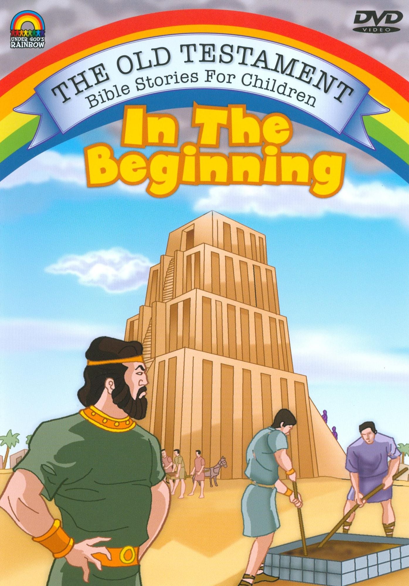 In the Beginning